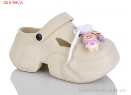 Кроксы QQ&Панда