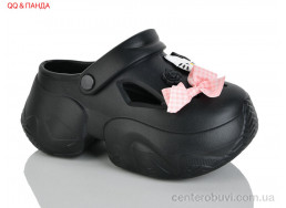 Кроксы QQ&Панда