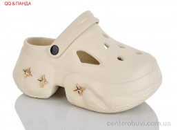 Кроксы QQ&Панда