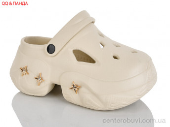 Кроксы QQ&Панда