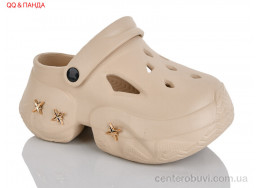 Кроксы QQ&Панда