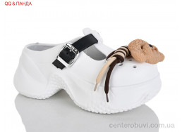 Кроксы QQ&Панда