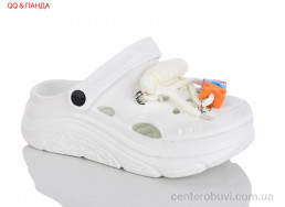 Кроксы QQ&Панда