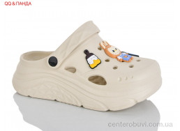 Кроксы QQ&Панда