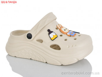 Кроксы QQ&Панда