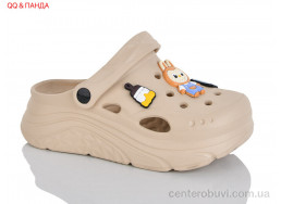 Кроксы QQ&Панда