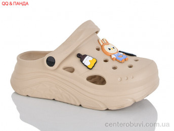Кроксы QQ&Панда