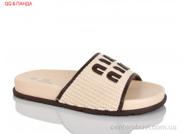 Шлепки QQ&Панда
