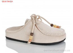 Шлепки QQ&Панда