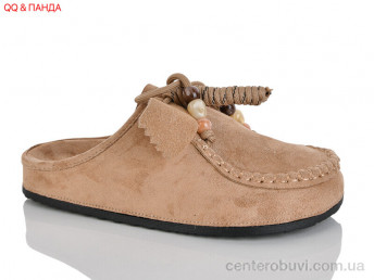 Шлепки QQ&Панда