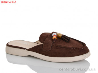 Шлепки QQ&Панда