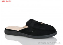 Шлепки QQ&Панда