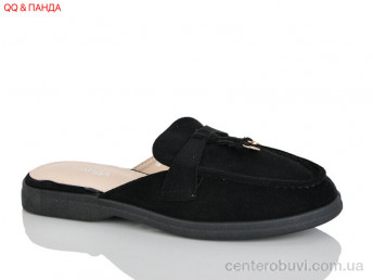 Шлепки QQ&Панда