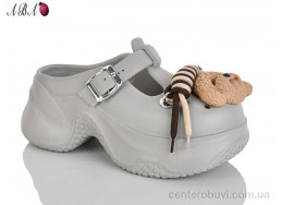Кроксы Aba