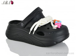 Кроксы Aba