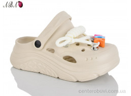 Кроксы Aba