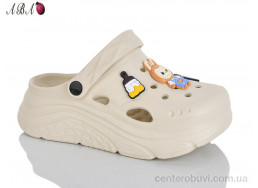 Кроксы Aba