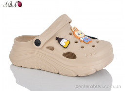 Кроксы Aba