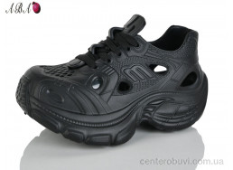 Кроссовки Aba