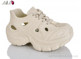 Кроссовки Aba
