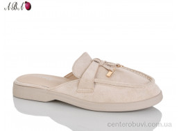 Шлепки Aba