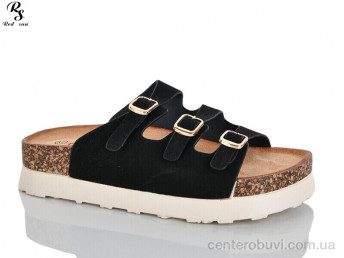 Шлепки Red Sun