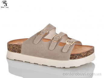 Шлепки Red Sun