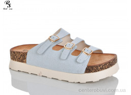 Шлепки Red Sun