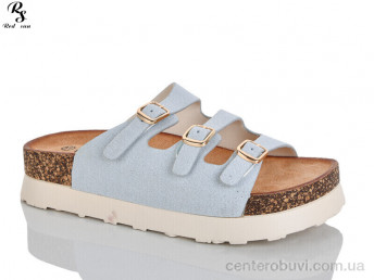 Шлепки Red Sun