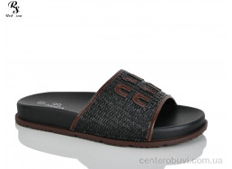 Шлепки Red Sun