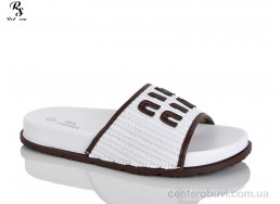 Шлепки Red Sun