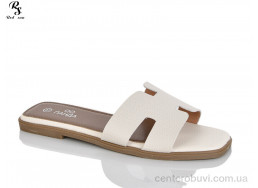 Шлепки Red Sun