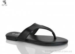 Вьетнамки Red Sun