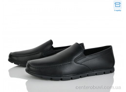 Туфли Kulada-UCSS-MD