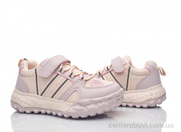 Кроссовки Xifa kids