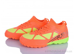 Футбольная обувь LQD