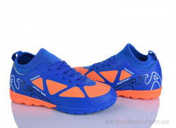 Футбольная обувь LQD