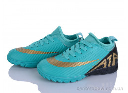 Футбольная обувь LQD