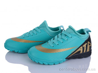 Футбольная обувь LQD