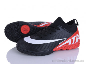 Футбольная обувь LQD