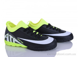 Футбольная обувь LQD