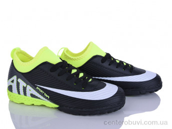 Футбольная обувь LQD