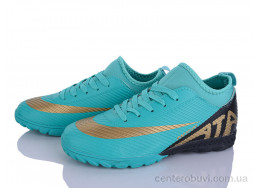 Футбольная обувь LQD