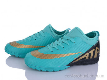 Футбольная обувь LQD