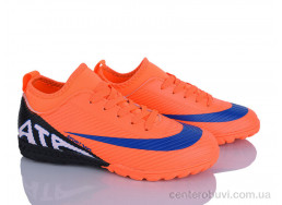 Футбольная обувь LQD