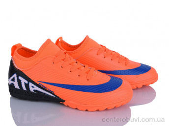 Футбольная обувь LQD