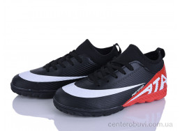 Футбольная обувь LQD