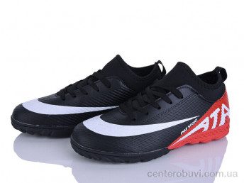 Футбольная обувь LQD