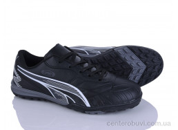 Футбольная обувь LQD