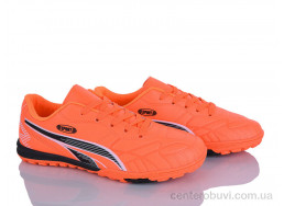 Футбольная обувь LQD